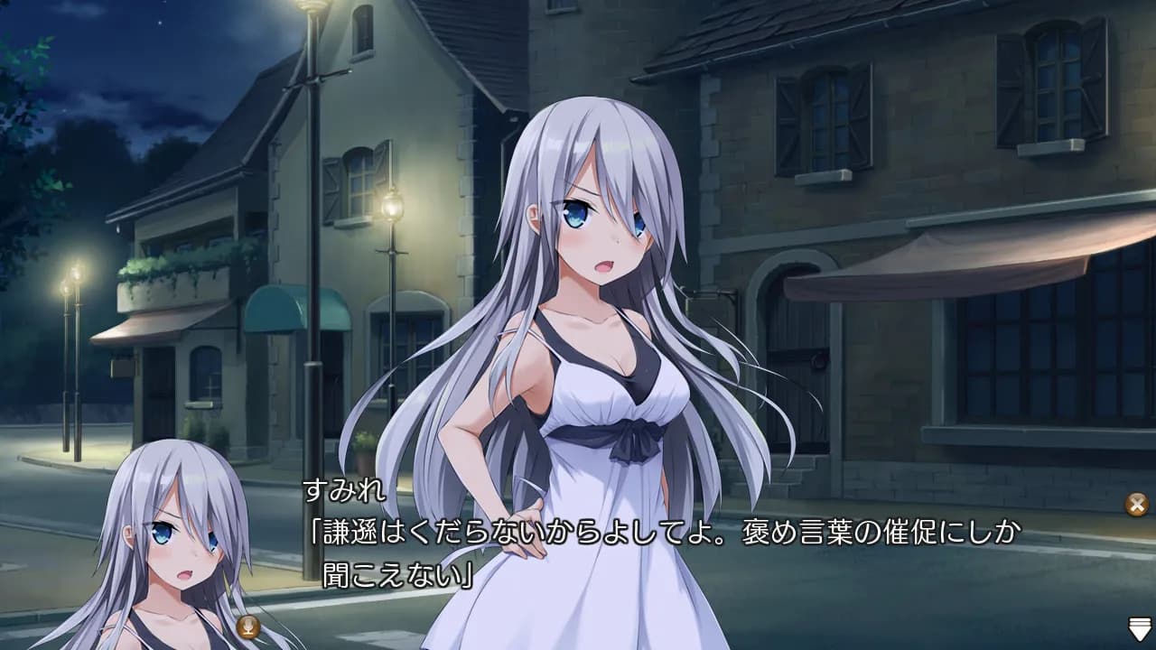 game/490/image/ae8d2387-dddc-4c9c-8ab7-e91f9d918531.webp