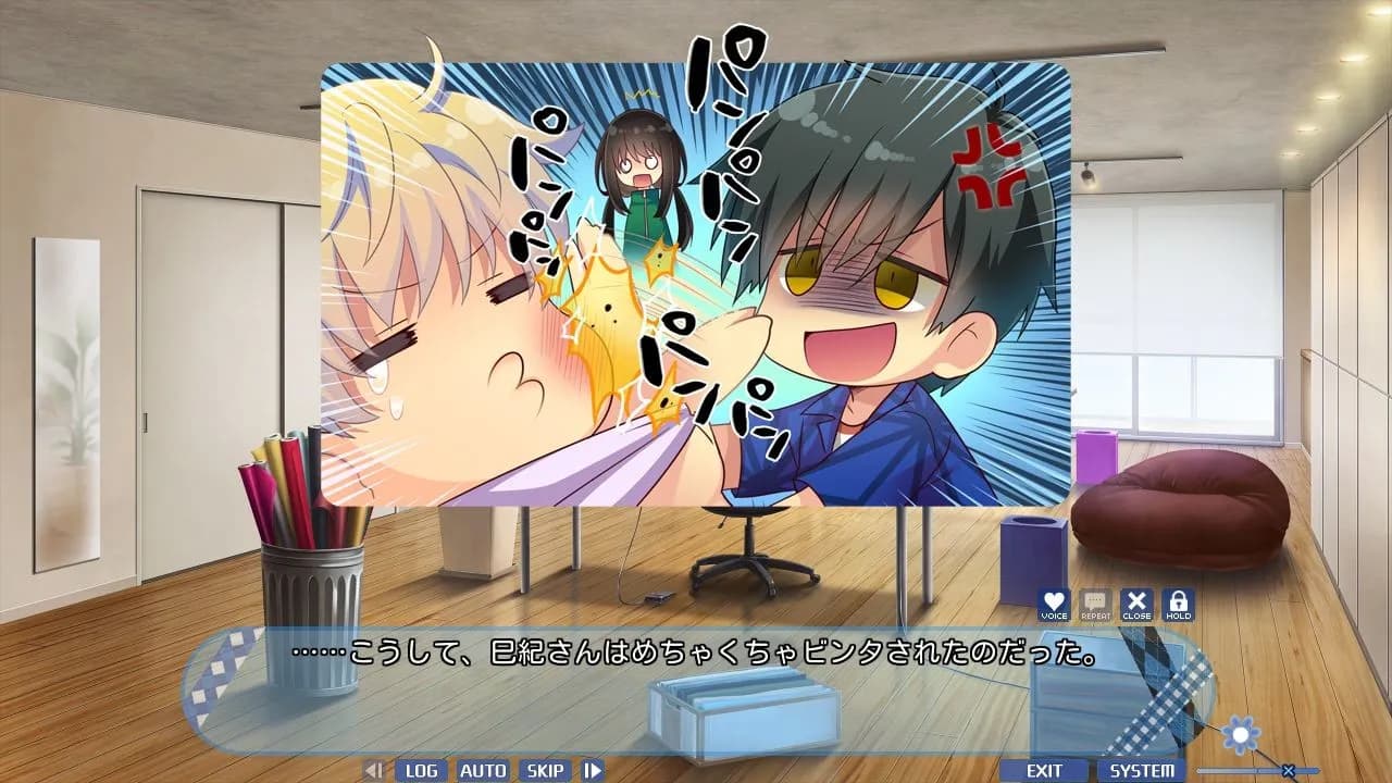 game/4903/image/ac0588bd-3e98-4d49-a749-a4e4e3cf5679.webp