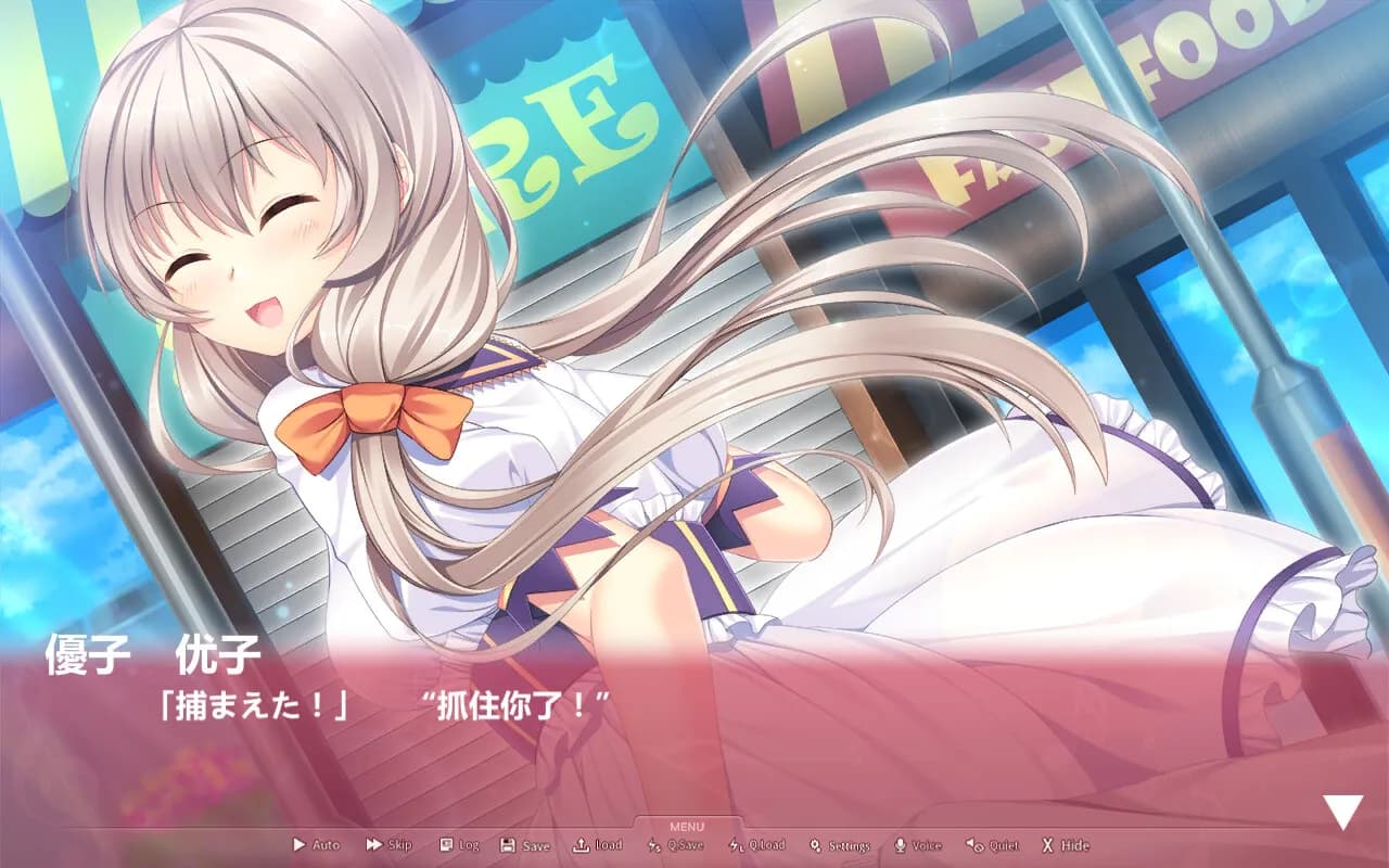 game/4904/image/bfd1e55f-14af-43b7-af83-4a18b336f917.webp