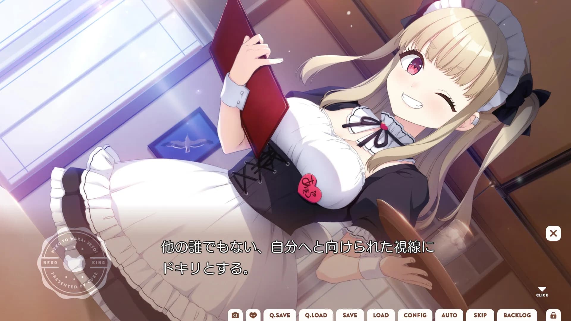 game/491/image/56f0176b-3541-483e-9979-30819e2e0e0a.webp