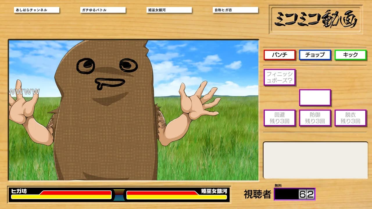game/4910/image/75b3b10f-2917-48ac-98e2-614f3324e3f3.webp