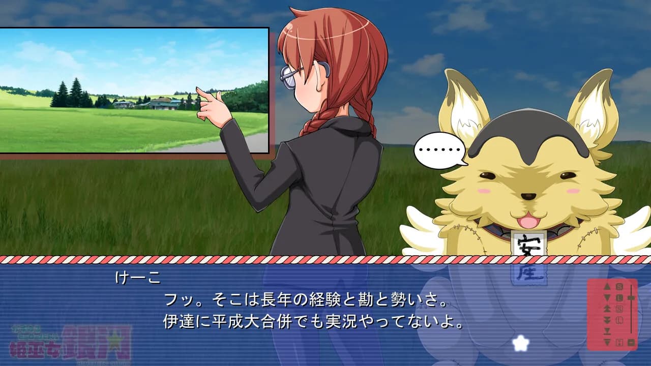 game/4910/image/e1bd39ab-6018-4156-bcd3-6baa90f25446.webp