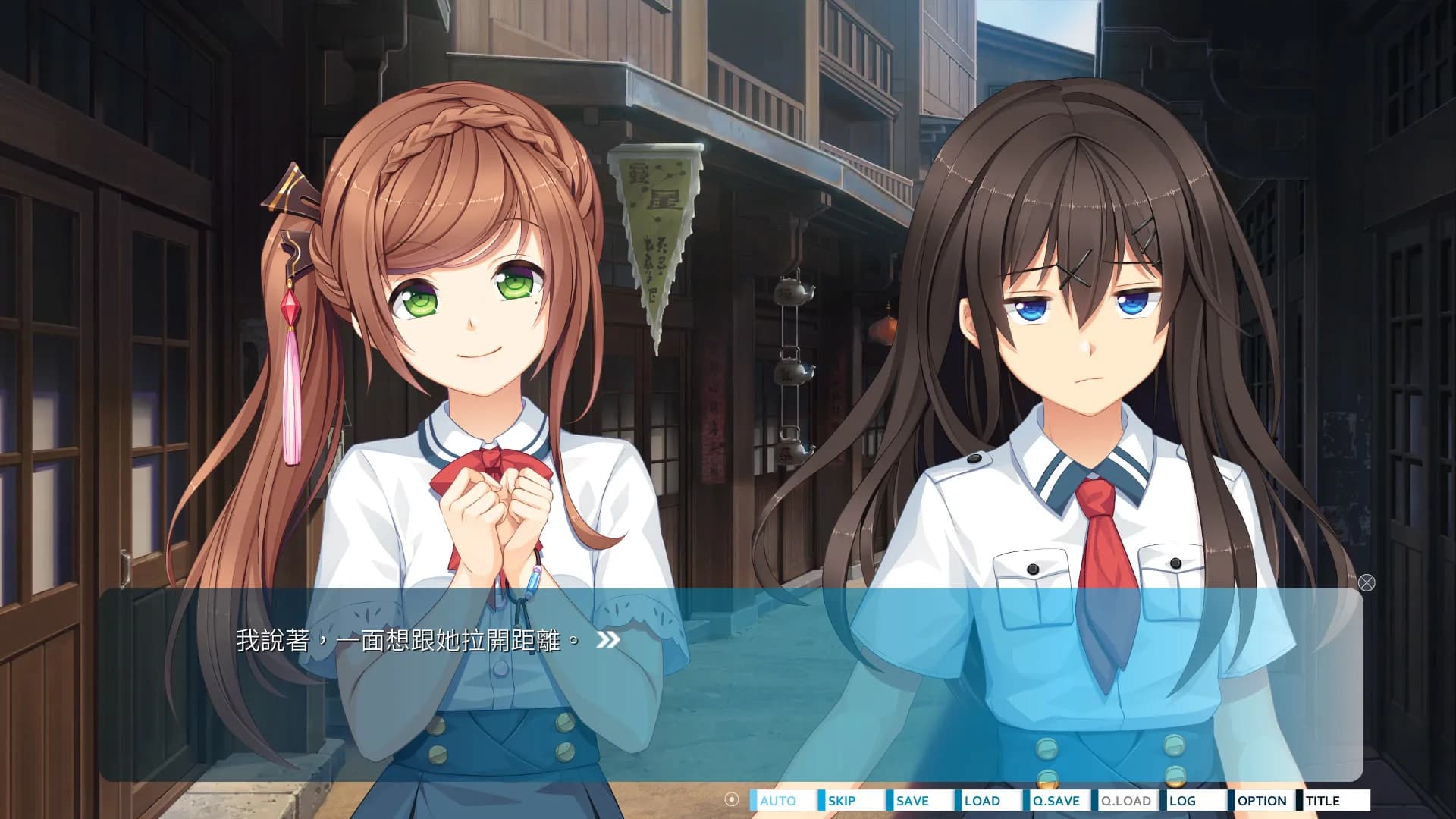 game/4911/image/82a7512e-9034-4a68-b37b-71196d224f34.webp