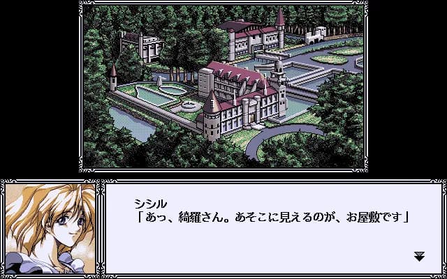 game/4912/image/a388fe4e-92e9-42d6-a4c6-5f5e3685564b.webp