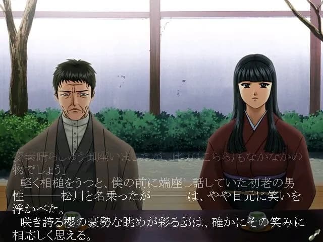 game/4913/image/861a16c0-5401-4638-a7f0-36508c33646c.webp