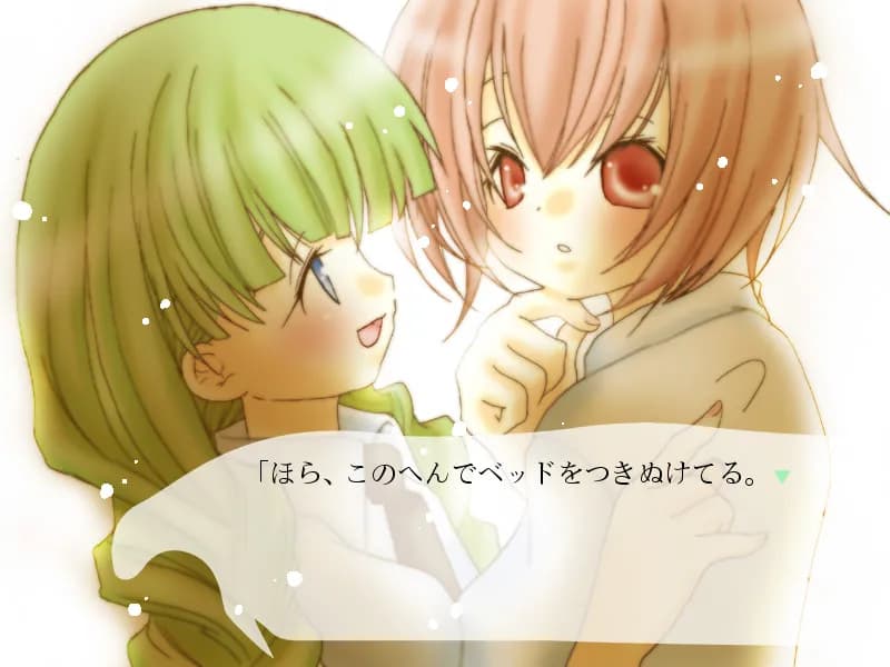 game/4915/image/177438cc-92cb-45b8-ac90-767040d91a70.webp