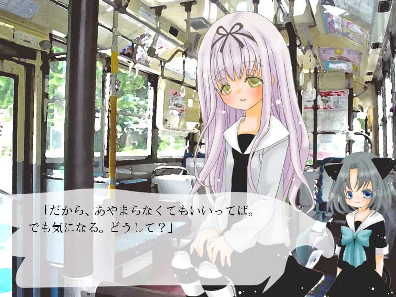 game/4915/image/1d481098-1403-49c9-b87c-8b1ee3f4e6f5.webp