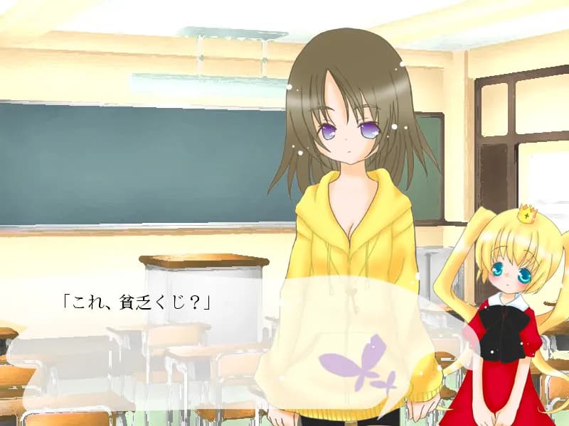 game/4915/image/321d28bd-845f-4e98-982e-93b8fd47768a.webp