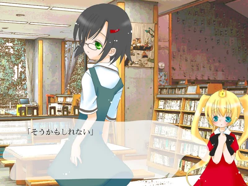 game/4915/image/c58d7d24-cd42-479f-aefd-62e3a8d1c0e5.webp