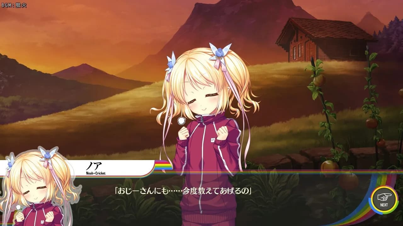 game/4918/image/0098d41f-2c3c-4f0f-9fd0-08f8e9b0fc0b.webp