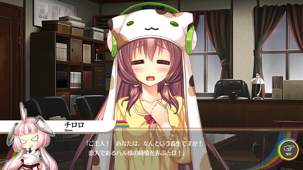 game/4918/image/90d9208f-35e1-4d1f-af60-3101b91a698b.webp
