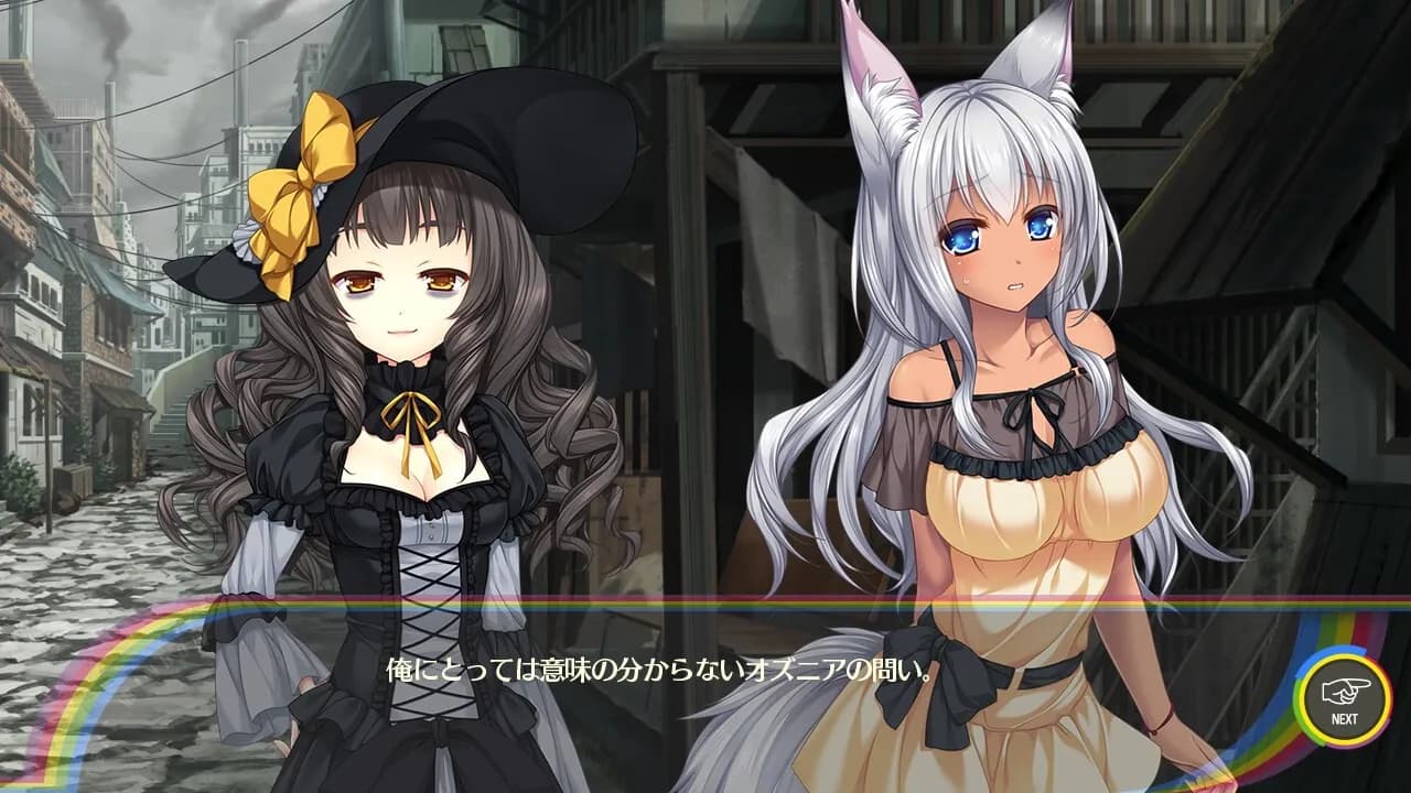 game/4918/image/ae8b722b-9133-4641-8ac0-54be6f6ab87c.webp