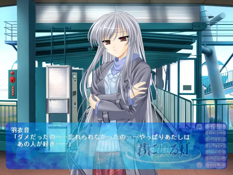 game/4919/image/555f5c1d-0bf7-4539-90ed-9295a62b8e52.webp
