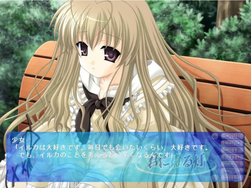 game/4919/image/dc21cb2c-e0fd-4f41-b2bb-e8fa7b6d7791.webp