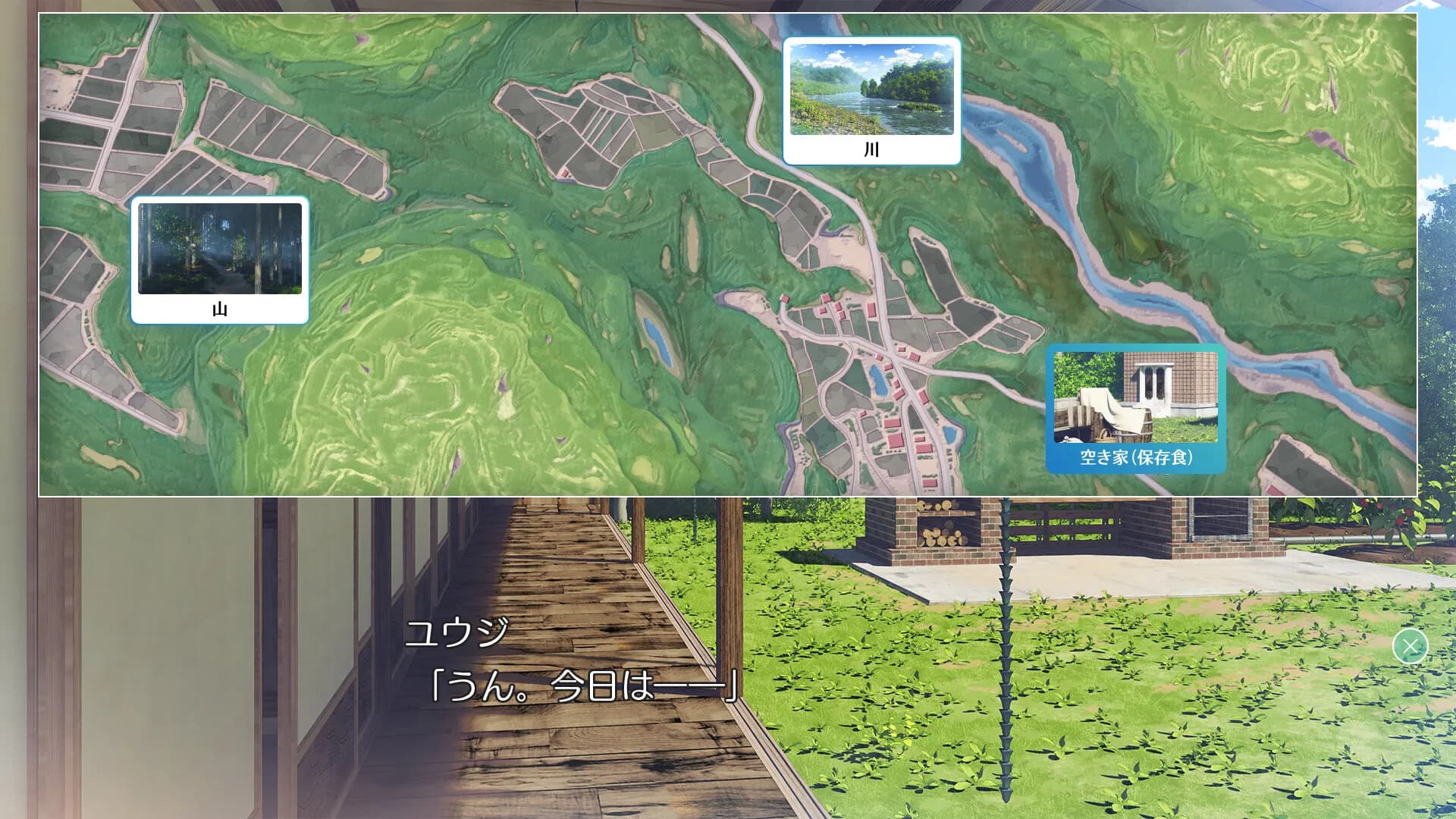 game/492/image/34061728-3953-4ffb-ab2b-7fa57e9355c0.webp