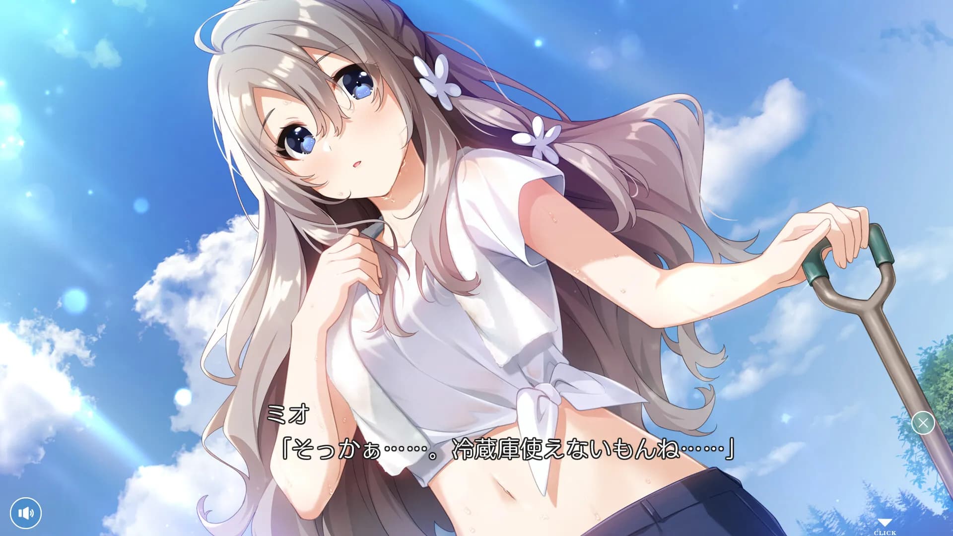 game/492/image/5918f2c8-49a8-4a10-bc12-91cc183916e6.webp
