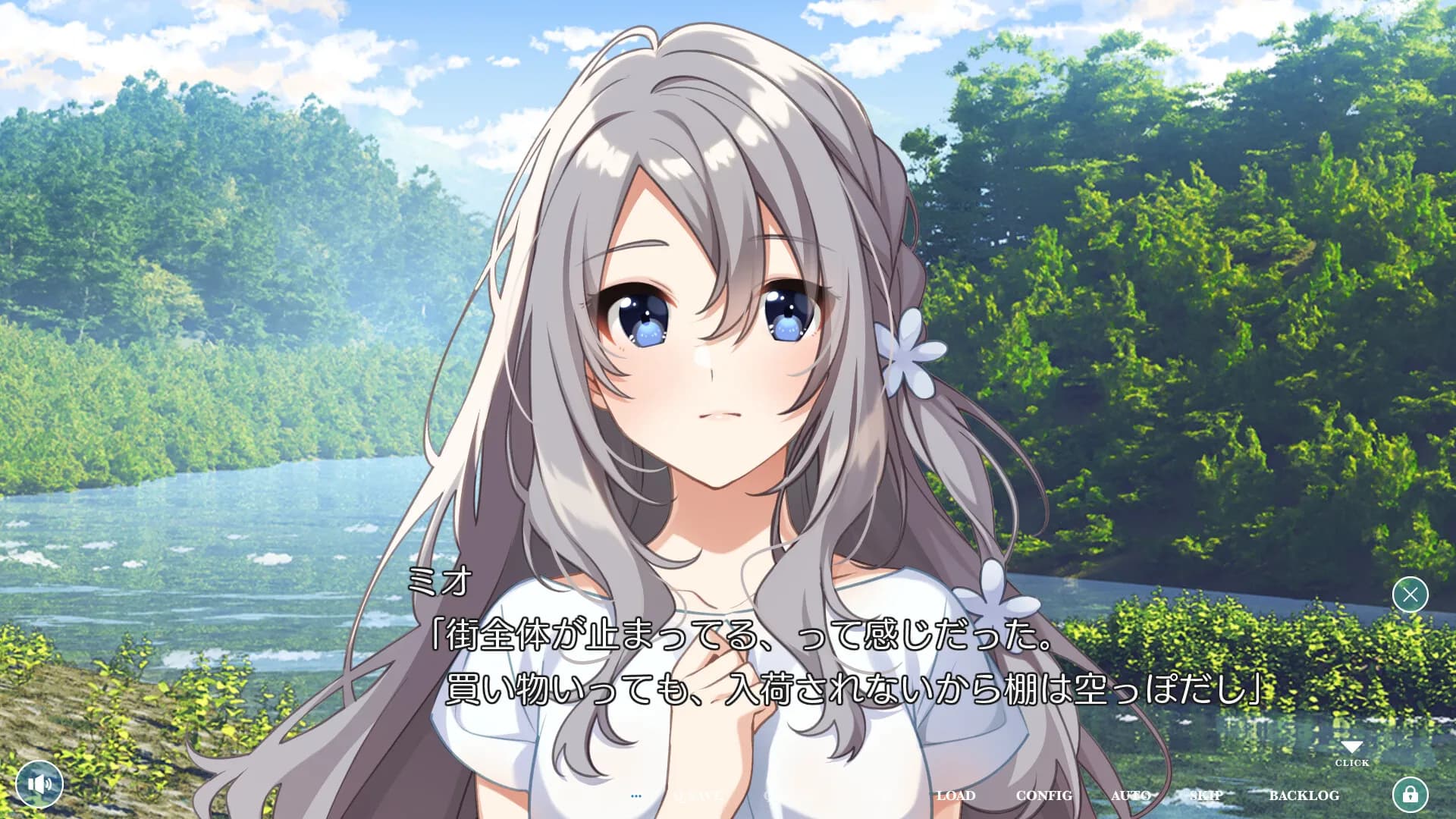 game/492/image/a67ccc1b-0387-42ad-a913-724dce693ea6.webp