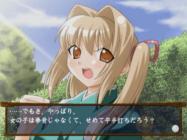 game/4921/image/5d40ca33-9447-4cf7-bc7c-7b60128e783a.webp