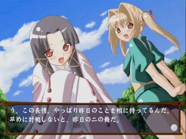 game/4921/image/6009827a-b8bf-40e2-a283-116243d0af83.webp