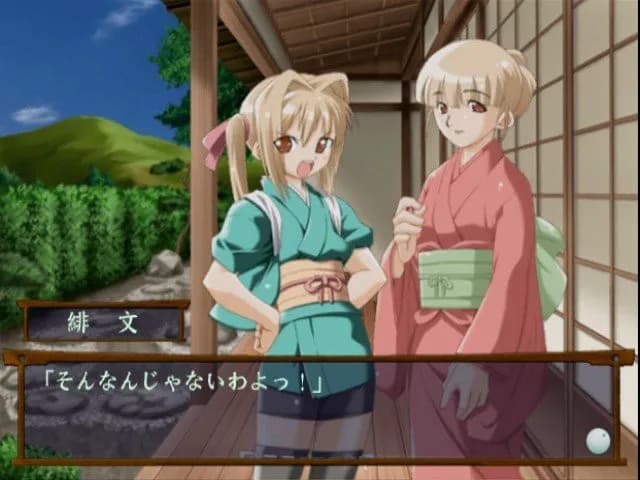 game/4921/image/88963445-404e-445e-8b08-6b2389124a3f.webp