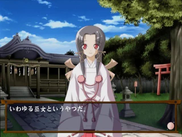 game/4921/image/c2a6a532-5272-4cab-8132-4b17d700a709.webp