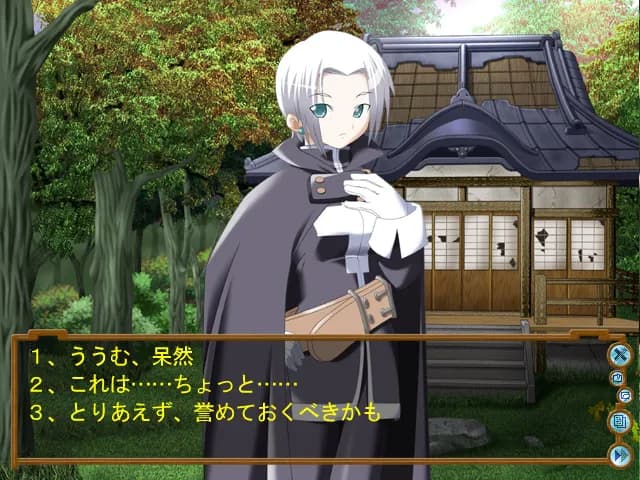 game/4921/image/ee29ddc9-8fef-4a3d-8a4e-376d77d43fa3.webp