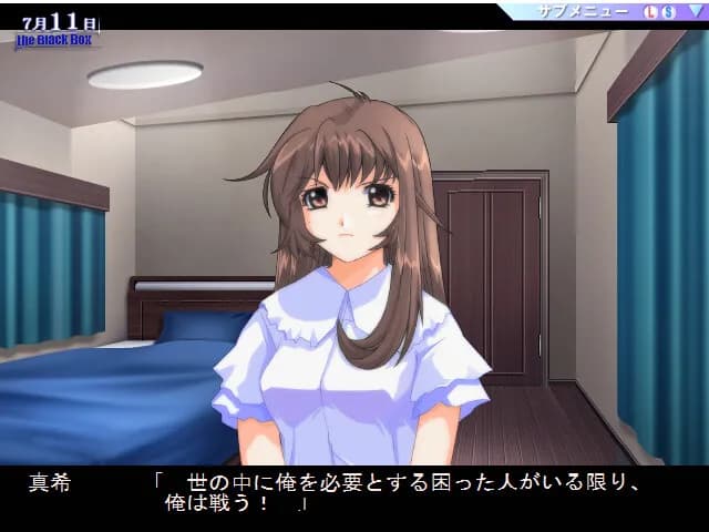 game/4927/image/30de5958-2418-4896-9f7f-da6e0c4d51c6.webp