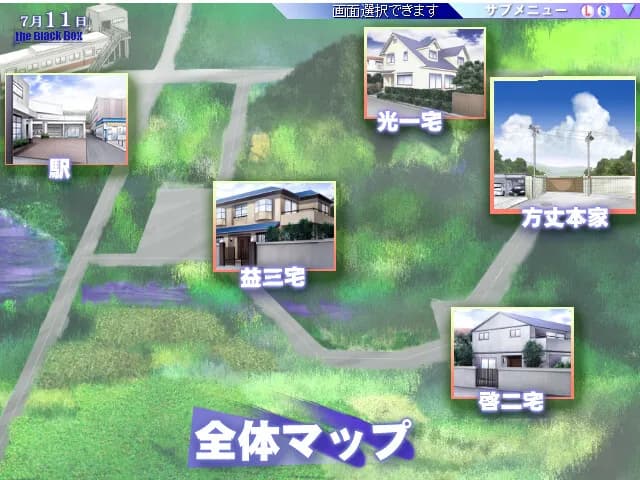 game/4927/image/940f21d1-4e53-4426-8e12-27939ca6e1ee.webp
