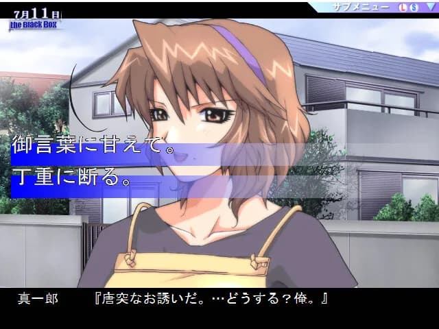 game/4927/image/a3f95ce7-e5de-4874-9695-7bc07400b160.webp