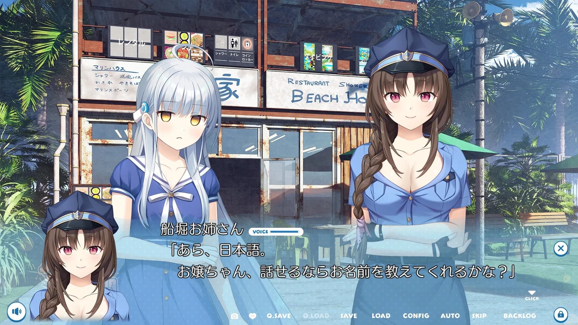game/493/image/12d64612-8325-47b5-a729-c670fb678f47.webp