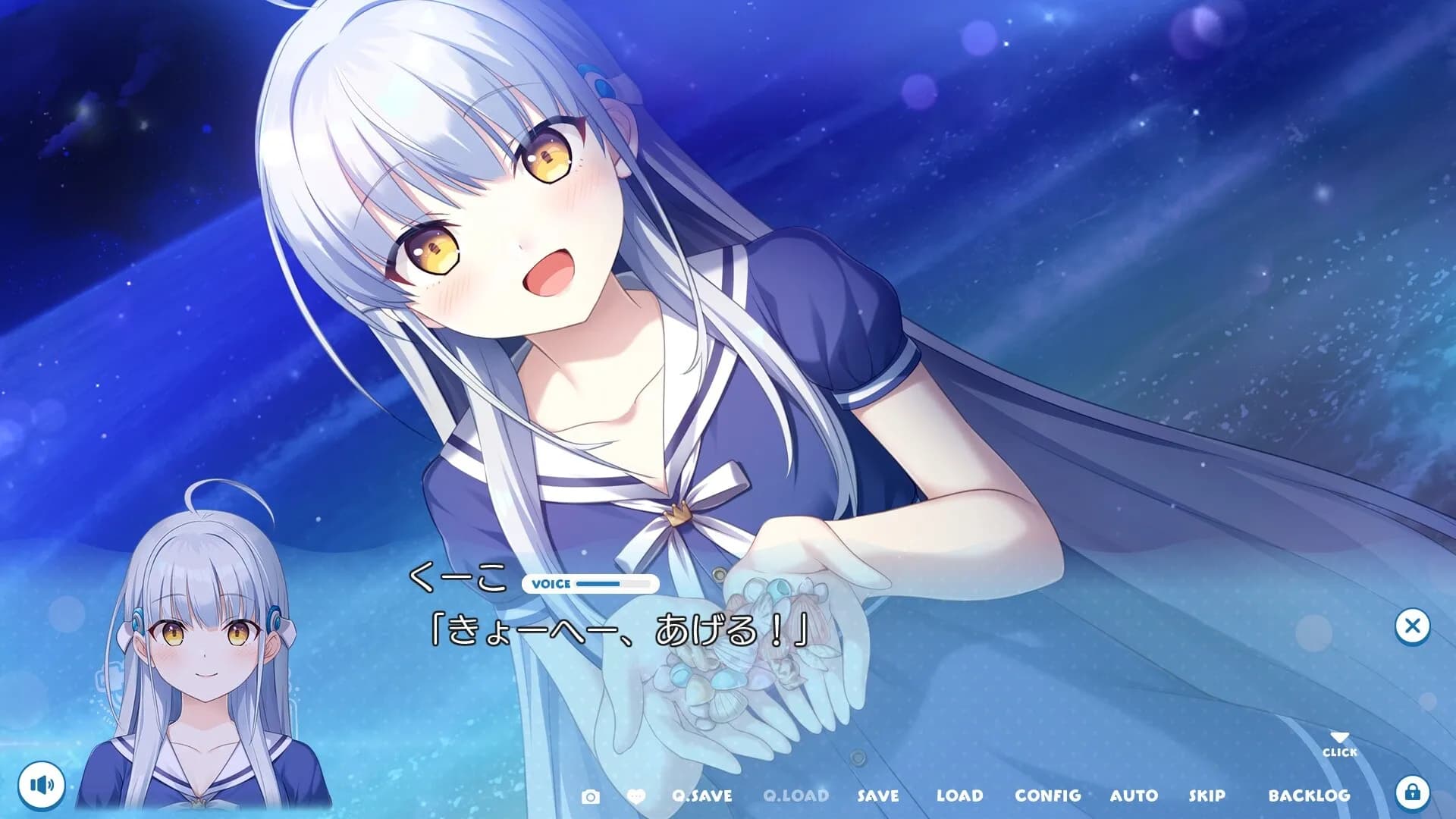 game/493/image/5affa628-9892-44bb-b67a-d2f95d8e5584.webp