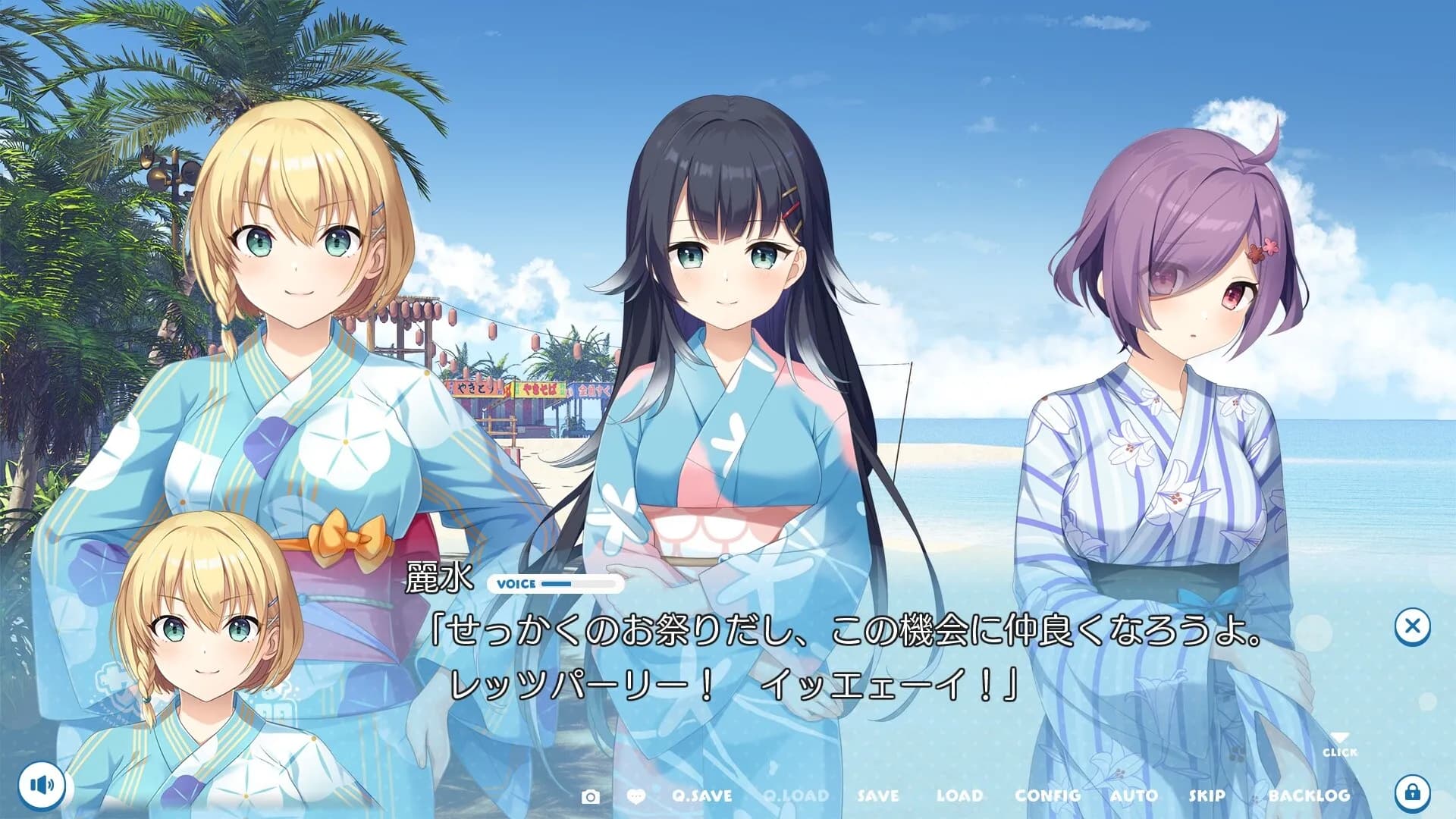 game/493/image/8cfb7a18-566c-451d-ad37-e664eaa2d6be.webp