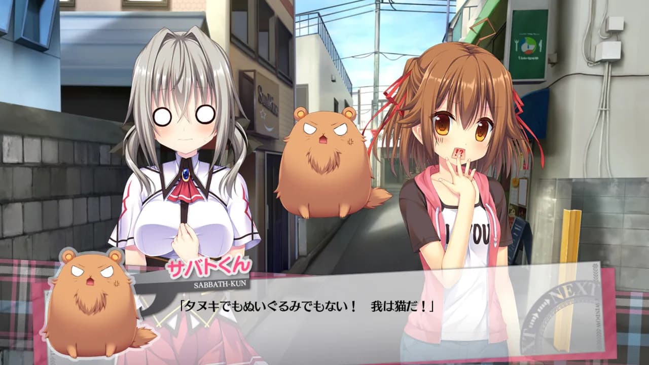 game/4931/image/871596cd-f303-4a63-bf57-9cf54464c3c6.webp