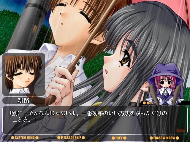 game/4933/image/7d6b652e-ef62-418b-888e-b58f9d9bfe05.webp