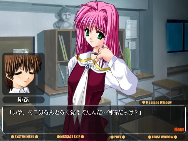 game/4933/image/fa3d1c08-5a00-422e-86d8-7a62c47b78a1.webp