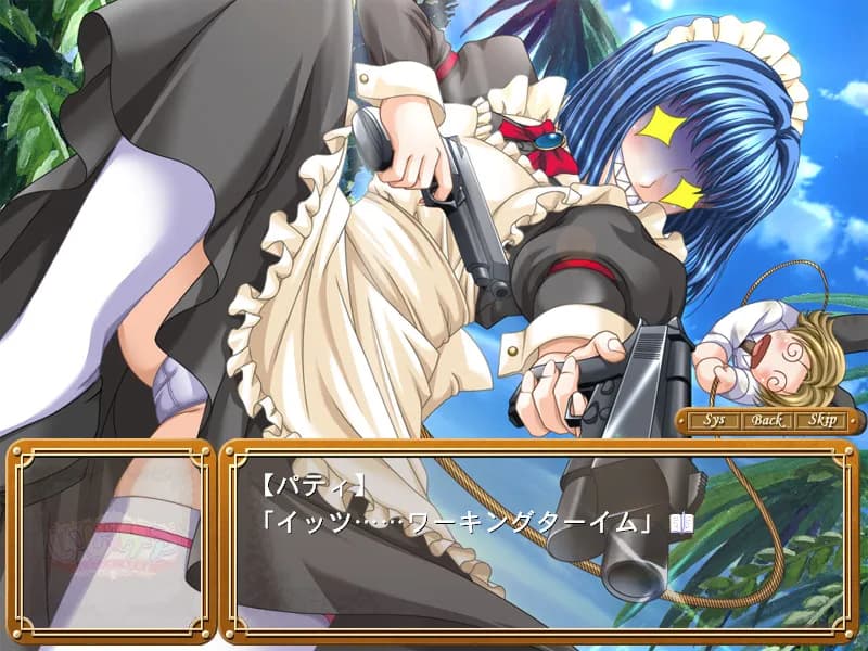 game/4936/image/b5c6adc1-e7f7-4de7-8a49-d54e016fa4d3.webp
