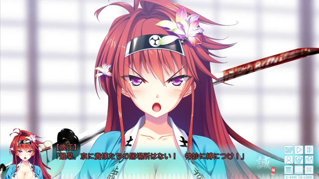game/4937/image/73762447-8f61-4472-89ff-98518e8a1d01.webp