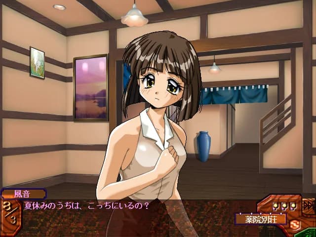 game/4939/image/51b89614-85e4-4c18-b52d-362dfad160fe.webp