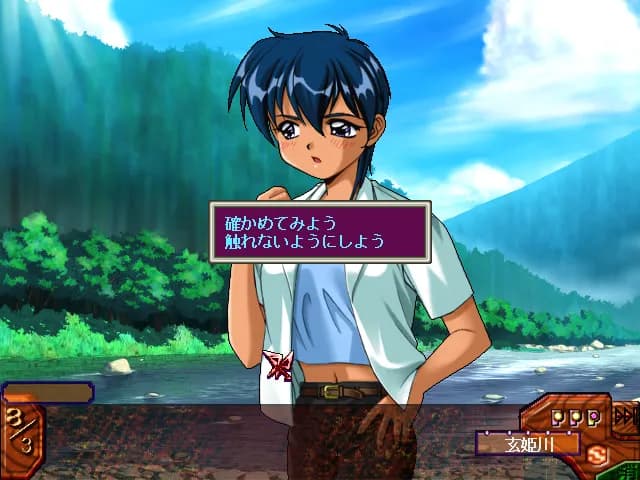 game/4939/image/dcbdeac7-a044-41c3-917c-597f6d0361a0.webp
