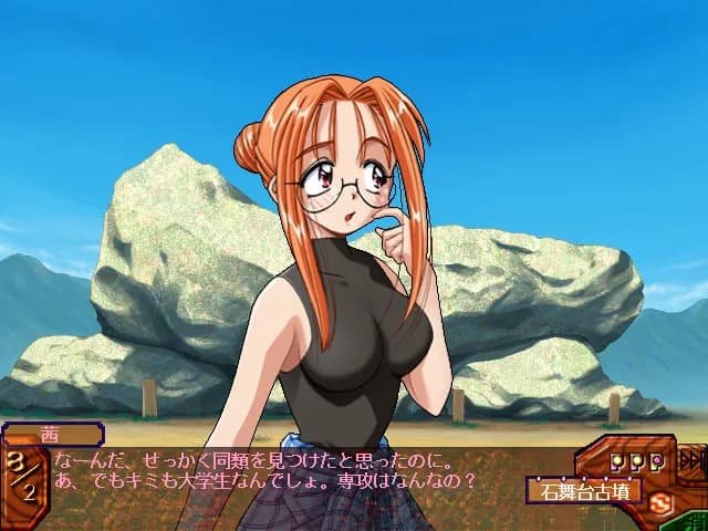 game/4939/image/e61c7012-75ff-4dd0-bd75-980ee660870a.webp