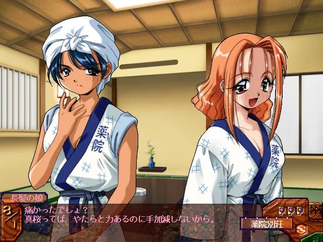 game/4939/image/f70d9b56-b655-4f51-b346-ee9694072ed7.webp