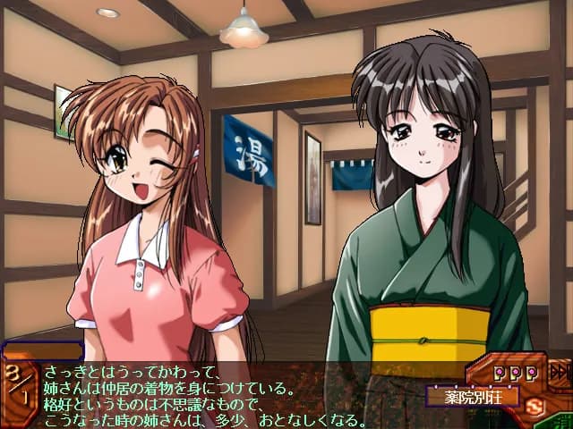 game/4939/image/f7aabf84-58ca-4ad6-89f6-eeae92748cd2.webp