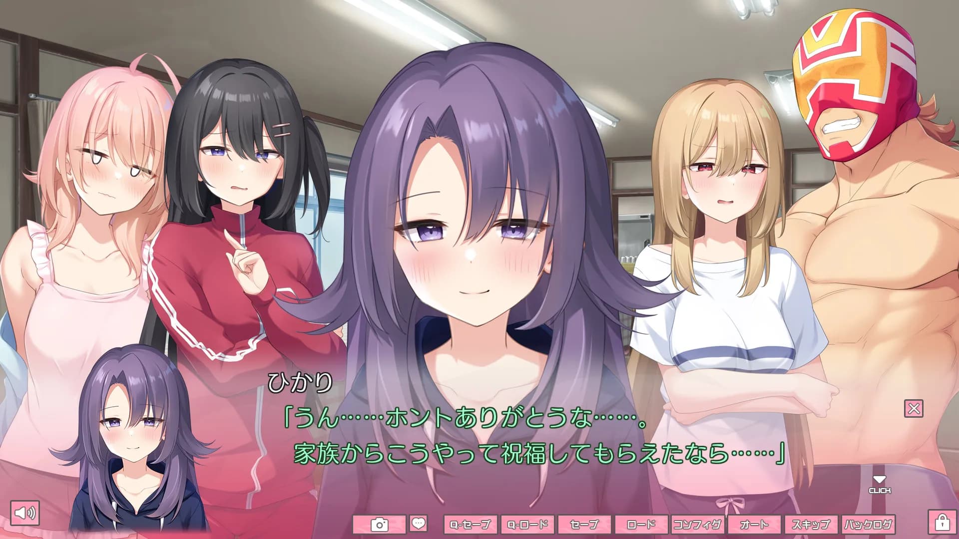 game/494/image/9ce1e4f3-2691-4bb0-950e-7108037bb3c1.webp