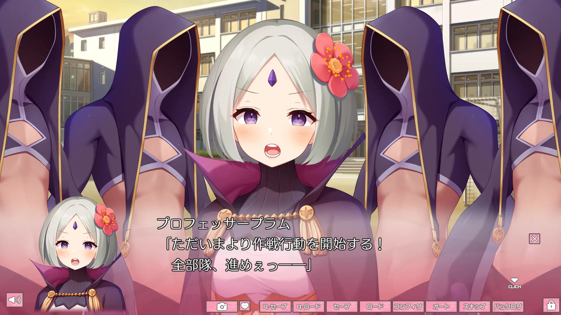 game/494/image/a56fd206-b98b-4575-8bc2-852a4c681cfa.webp