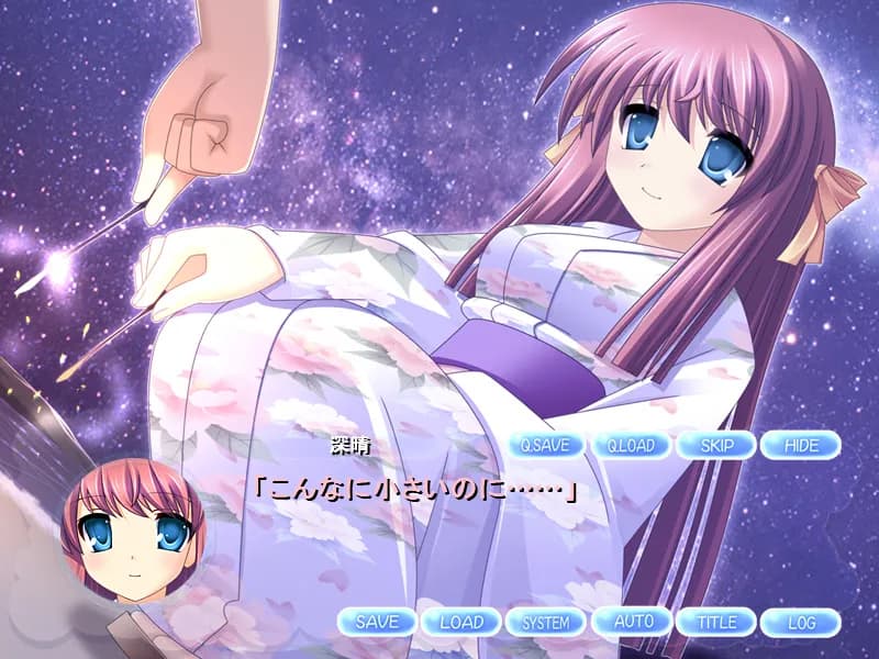 game/4943/image/64ea62cf-16ce-4299-a743-330ce0d47d23.webp
