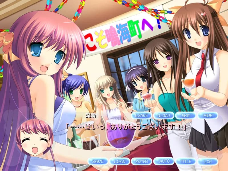 game/4943/image/b1883609-9570-49d0-8ea0-f4d385f54245.webp