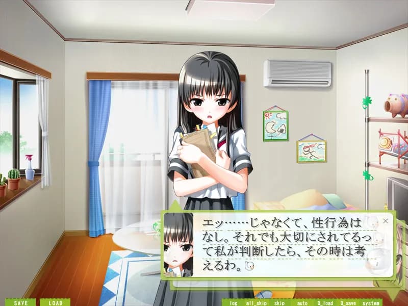 game/4947/image/27faf487-bed4-40c8-90b9-812fcd0ac9d7.webp