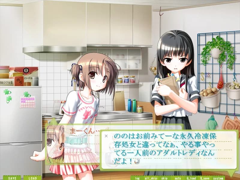 game/4947/image/6950de62-c6e8-4bae-9567-3abf812fb93e.webp