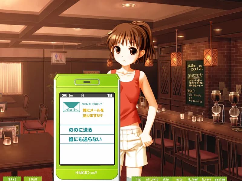 game/4947/image/e2742c3d-294b-489b-882e-dec2951e2e9e.webp