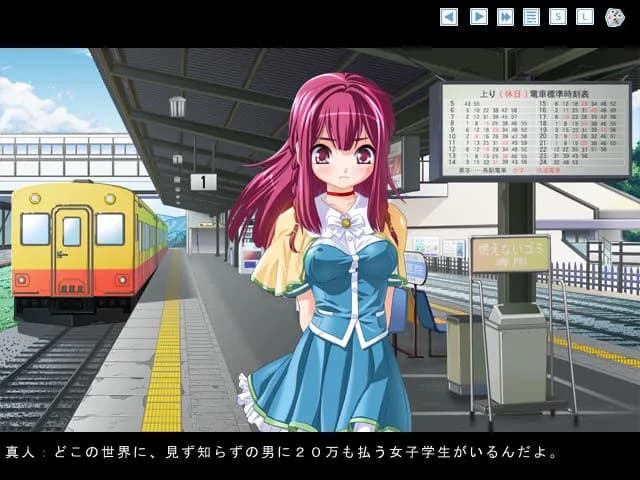 game/4948/image/09df552a-7daa-4146-b454-873681fb917a.webp